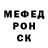 Кетамин VHQ Berzerk FNRIR