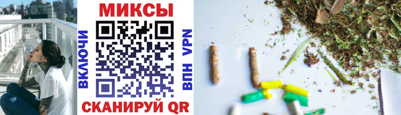 Купить закладки  Кондрово  Бутират Butirat 