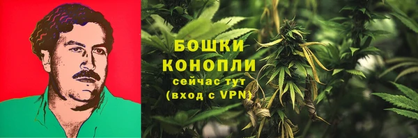 скорость mdpv Нязепетровск