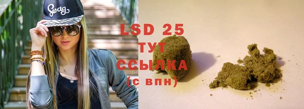 марки nbome Няндома