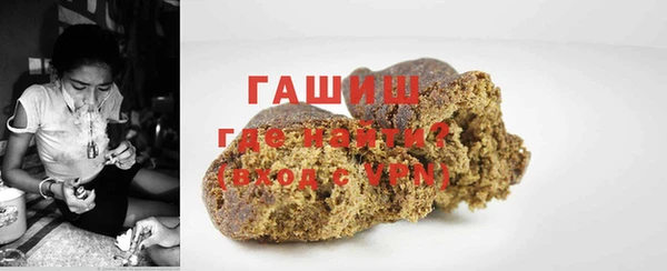 скорость Нея
