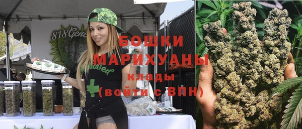 скорость Нея