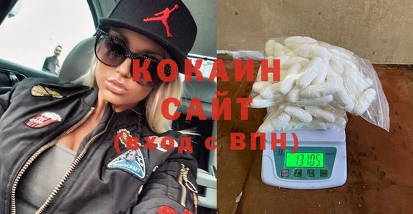ECSTASY Нягань