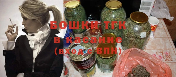 скорость Нея