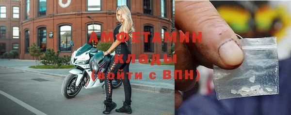 скорость Нея